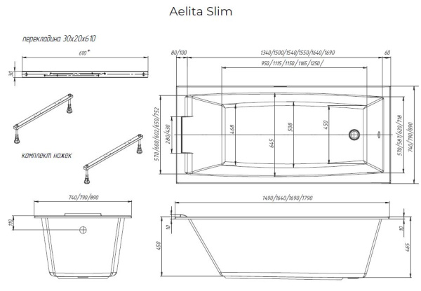 Акриловая ванна (170х75) Marka One Aelita Slim 01ае1775слим Акриловая ванна (170х75) Marka One Aelita Slim 01ае1775слим